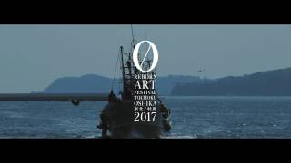 Reborn-Art Festival official teaser 001