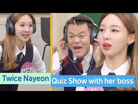 TWICE NAYEON 'Scream in scilence' GAME
