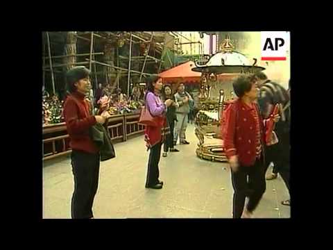 TAIWAN: YEAR OF THE SNAKE PREDICTIONS (V)