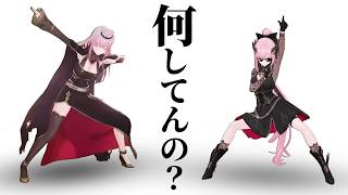 カリオペは可愛い？面白い？3Dまとめ【 森カリオペ / Mori Calliope / ホロライブ EN 切り抜き】