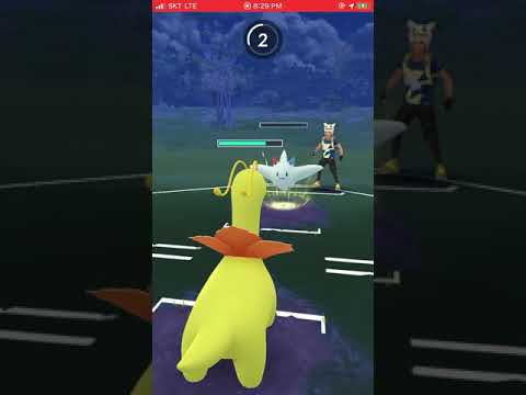 Suicune, Meganium, Giratina-O Vs Machamp, Togekiss, Metagross