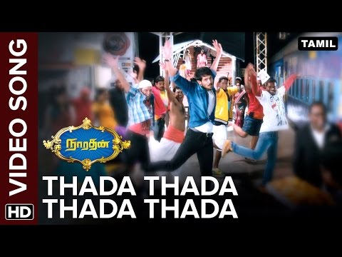 Thada Thada Thada Thada Video Song | Narathan | Mani Sharma