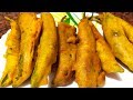 Easy way to make green chilli pakodas / Mirchi Bhajiya / Mirchi Pakoda Recipe/mirchibajjirecipe