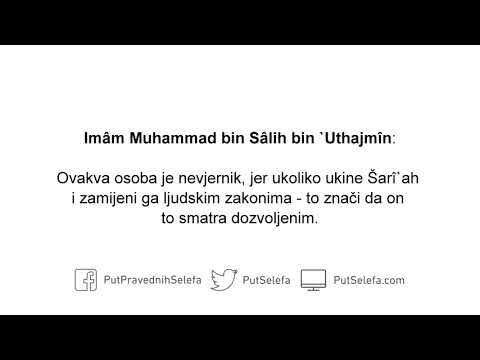 Uslov za Takfîr na vladara koji zamijeni Šarî`ah drugim zakonima