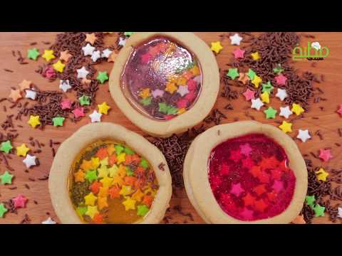 الكوكيز الملون بالفيديو