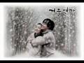 Winter Sonata - First Time 