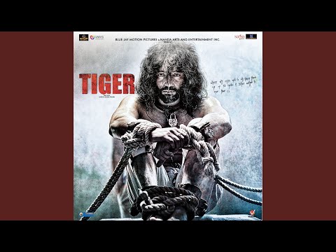 Rabba (Full Audio) — watch video