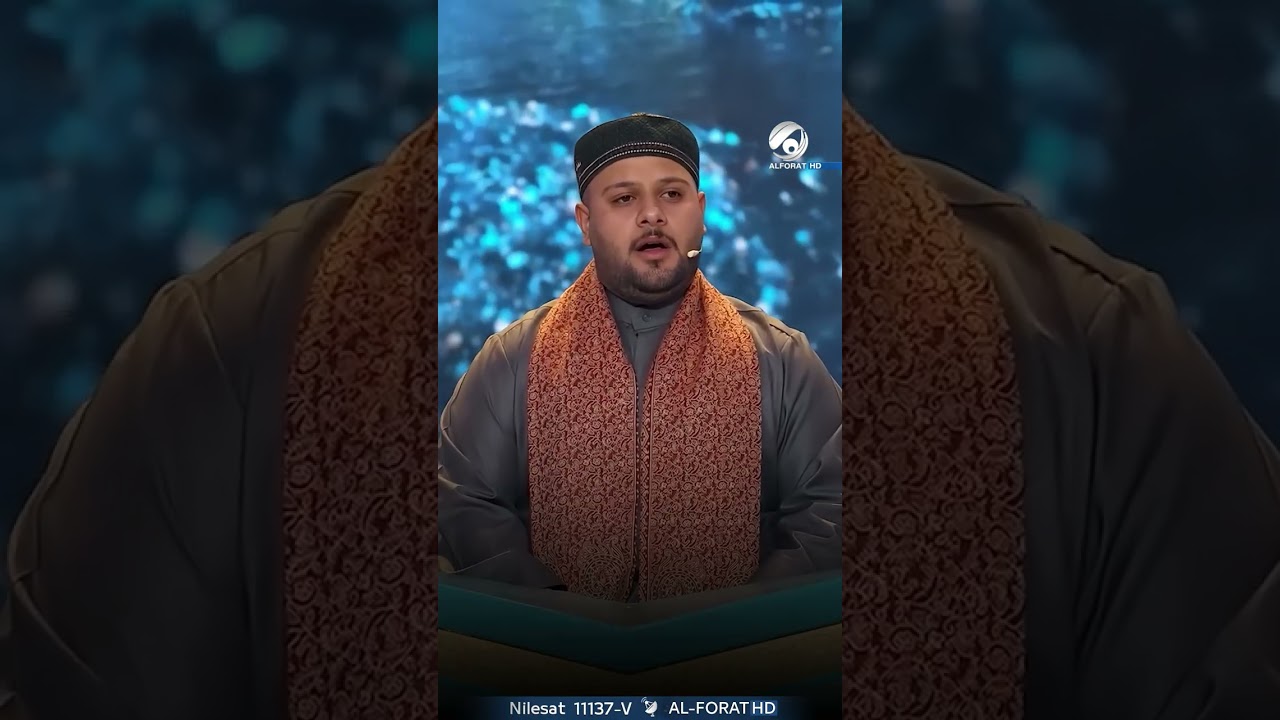 فيديو | عند سماعه تشعر وكانك من احد جوامع تركيا