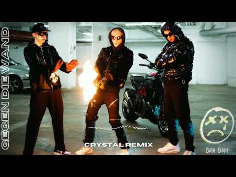 LOST x EDO SAIYA x SHARAKTAH - Gegen die Wand (prod. YenoBeatz)