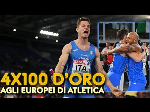 Oro dell'Italia nella staffetta 4x100 maschile - Europei di Atletica 2024
