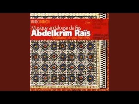 Btayhi Al Rasd - Inchad - Quddam