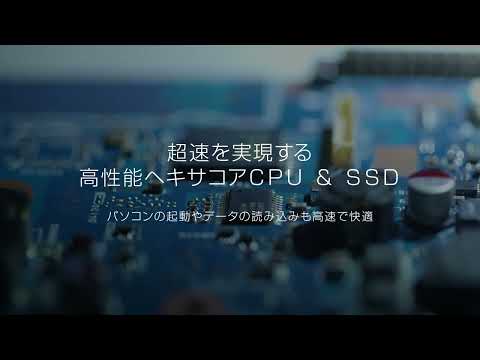 デスクトップパソコン ESPRIMO FH90/F3(テレビ機能) オーシャン