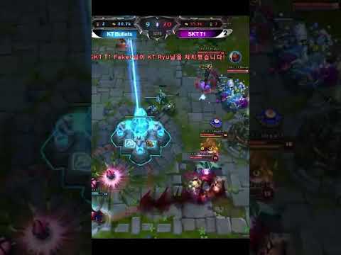 Fakers FIRST EVER zed outplay