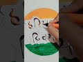 Haryana Diwas 2022