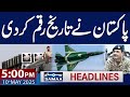 Pakistan Makes History 5 PM News Headlines 10 May 2025 SAMAA TV