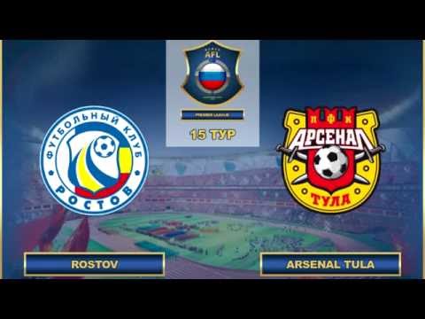 AFL. Russia. Premier League. 15 Tour. Rostov - Arsenal Tula