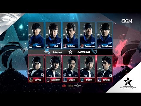 AFS vs SSG Game 1 Highlights - AFREECA FREECS vs SAMSUNG GALAXY - LCK Week 1 - SPRING 2016