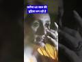 Kareena Kapoor Trolled For New Look At Sonam Kapoor Birthday
