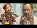 Batua Sa Muh Gol बटुआ सा मुँह गोल Rajbala Bahadurgadh Haryanvi Ragni