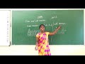 II Maths Day 6 Even And Odd Numbers