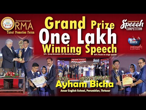 S1 ORMA Orator of the Year 2023 - Ayham Bicha