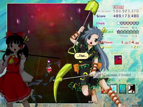 Touhou 18: 東方虹龍洞 ~ Unconnected Marketeers Extra Clear