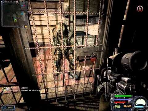 OGSM Clear Sky 1.6 Video Review