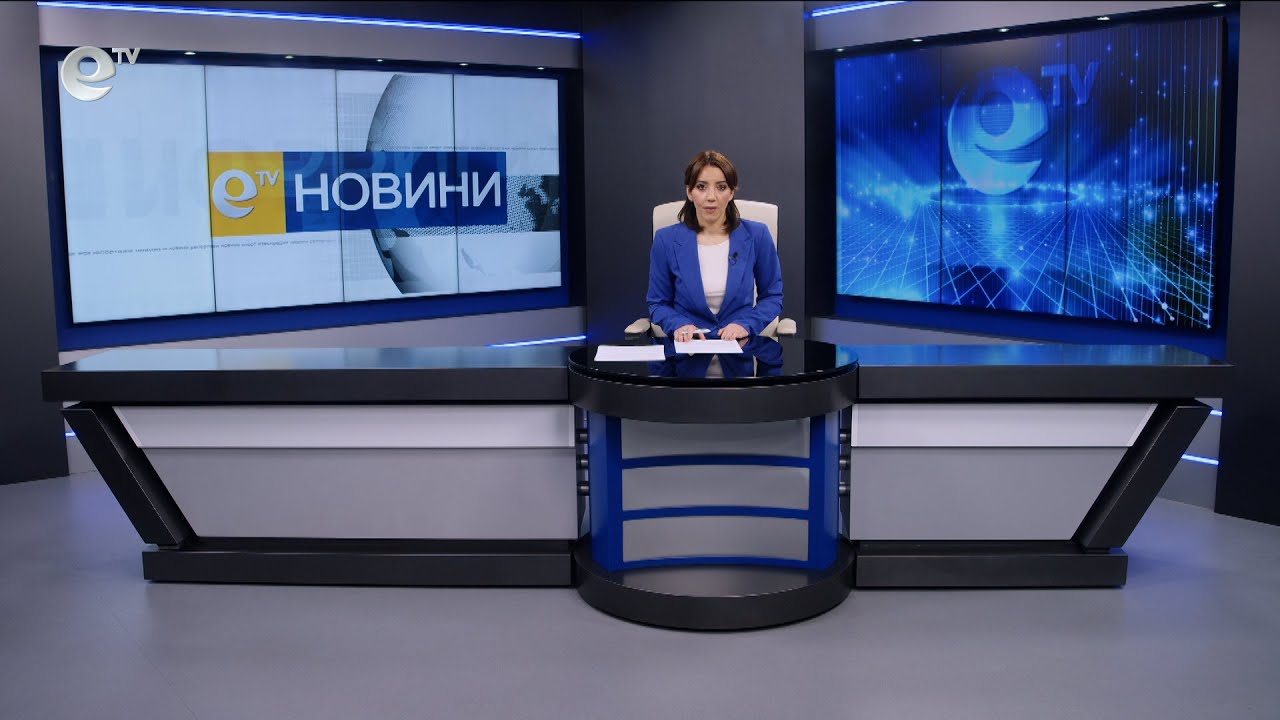 Новини 11 03 2025