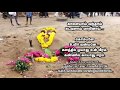 Health Minister In Komban Jallikattu Kaalai Memorial