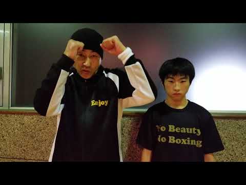 【Enjoy】#40ガチンコフロイドメイウェザー養成講座　　ハイガード・ドロップジャブ