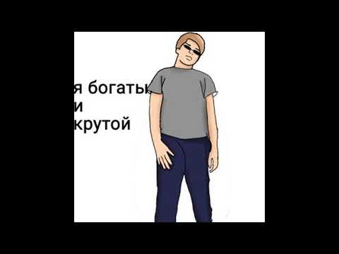 RANEOS   от ноунейма до музыканта(prod. onmyway)(премьера трека,2020)