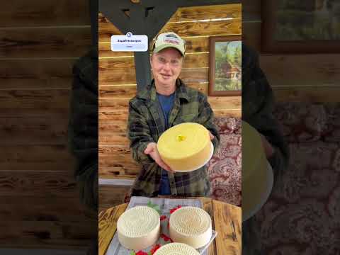 фото сыр от альпийских коз. 0