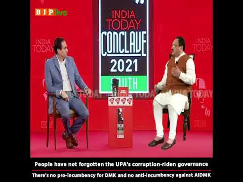 There's no pro-incumbency for DMK and no anti-incumbency against AIDMK- Shri JP Nadda