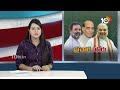 Amit Shah to be Campaigning for the 1st Time in AP Alliance | AP Elections 2024 | 10TV - Video