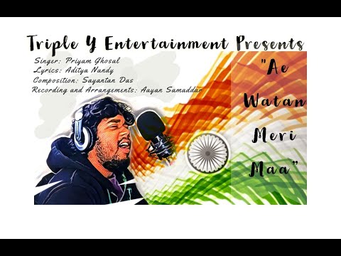 Aditya Nandy Ae Watan Meri Maa