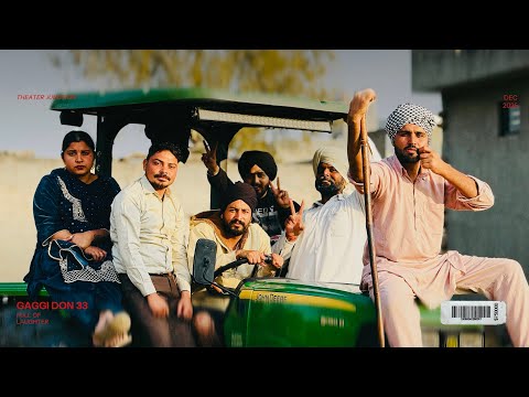 33 GAGGI DON | SHORT MOVIE 2025 | THEATER JUNCTION ( TJ) |