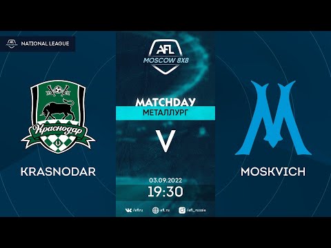 AFL22. Russia. National League. Day 10. Krasnodar - Moskvich