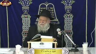 למה עמרם ויוכבד לא הוזכרו בהקשר ללידת משה רבינו? ¤ הרב מרדכי דהן ¤ ח"י טבת תשפ"ו (7.1.2026) (מוסדות תורת דוד) - התמונה מוצגת ישירות מתוך אתר האינטרנט יוטיוב. זכויות היוצרים בתמונה שייכות ליוצרה. קישור קרדיט למקור התוכן נמצא בתוך דף הסרטון