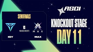 [電競] 2023 ASCI亞洲挑戰者之星 四強賽 Day1