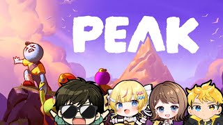 【PEAK】唐突に飛ばされた世界で登山することになったので暗躍しまｓ　＃ゲーム実況