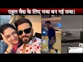 Rahul Vaidya With Family In Dubai Says It Is A Pretty Bad Situation