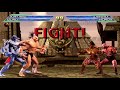 MORTAL KOMBAT NEW ERA GORO KINTARO VS E HONDA ZANGIEF 10 8 21