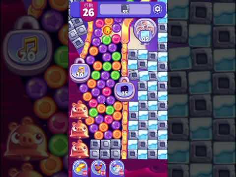 (Angry birds dream blast) Level 7759 gameplay, subscribe for latest update!