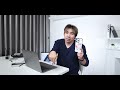 รีวิว
