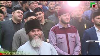 Российскому исламскому университету имени Шейха Кунта-Хаджи Кишиева исполнилось 10 лет