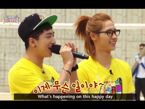 Let's Go! Dream Team II | 출발드림팀 II - DreamTeam VS. Taekwondo national team (2013.06.15)