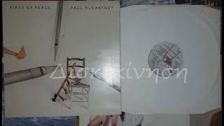 PAUL McCARTNEY - SWEETEST LITTLE SHOW