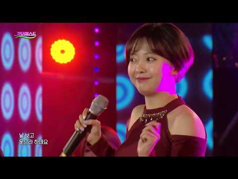 요요미 - 사랑의 알람[가요베스트/610회/광주1부]