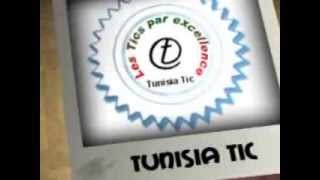 Le travail collaboratif à distance