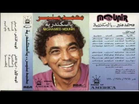 Video thumbnail for Kadoda - كدودة
